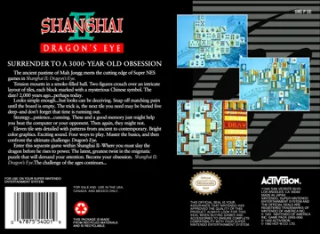 Shanghai II - Dragon's Eye (USA) box cover back